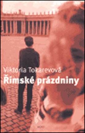Římské prázdniny