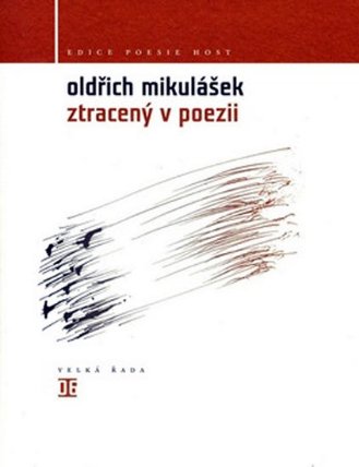Ztracený v poezii