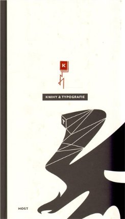 Knihy a typografie - Současná knižní typografie