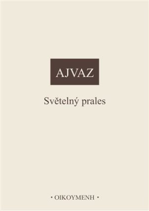 Světelný prales