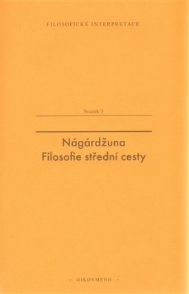 Nágárdžuna