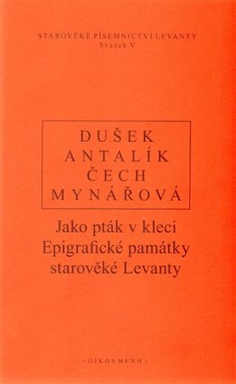 Jako pták v kleci
