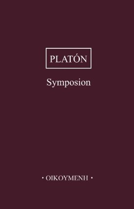 Symposion
