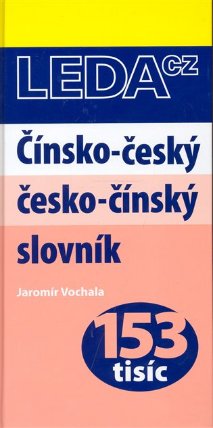 Čínsko-český, česko-čínský slovník