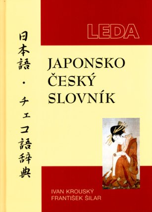 Japonsko - český slovník