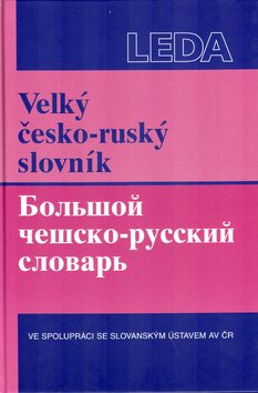 Velký česko-ruský slovník