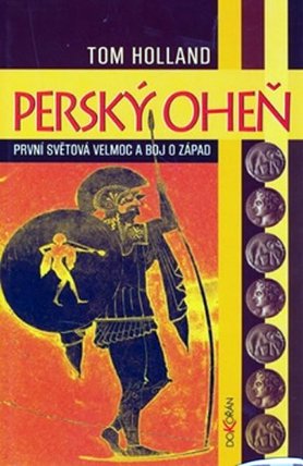 Perský oheň