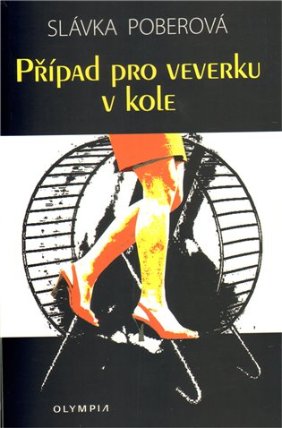 Případ pro veverku v kole