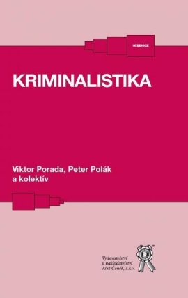 Kriminalistika: Učebnice