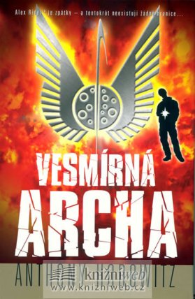 Vesmírná archa