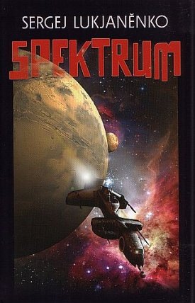Spektrum