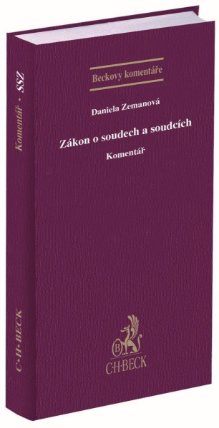 Zákon o soudech a soudcích / Komentář