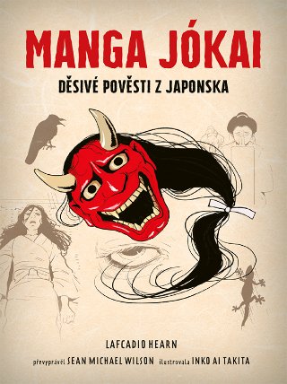 Manga Jókai - Děsivé pověsti z Japonska