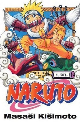 Naruto 1 - Naruto Uzumaki