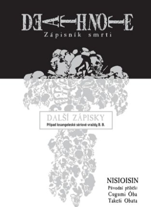 Death Note – Zápisník smrti: Další zápisky