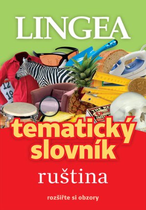 Školní slovník českých synonym a antonym