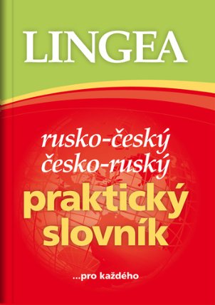 Rusko-český česko-ruský praktický slovník