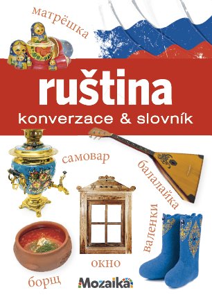 Ruština - konverzace & slovník