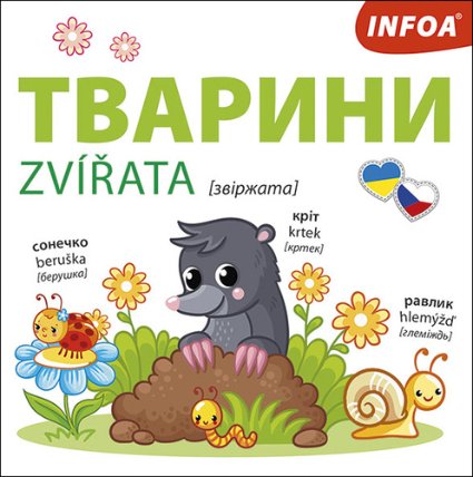 Zvířata Ukrajinsko-české leporelo