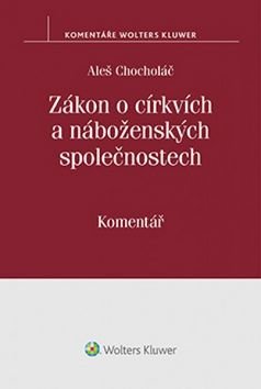 Zákon o církvích a náboženských společnostech: Komentář
