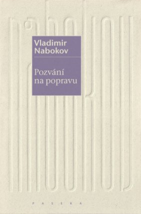 Pozvání na popravu