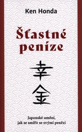Šťastné peníze