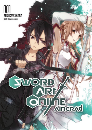 Sword Art Online - Aincrad