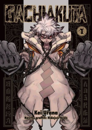 GACHIAKUTA 1