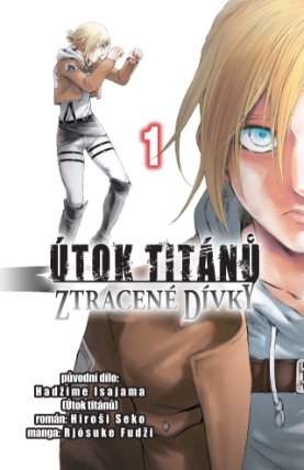 Útok titánů - Ztracené dívky 1