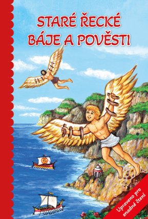 Staré řecké báje a pověsti