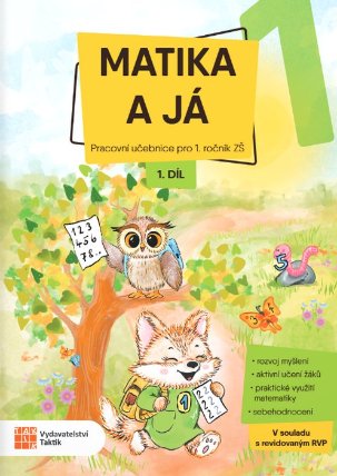 Matika a já 1 / 1. díl - pracovní učebnice RVP