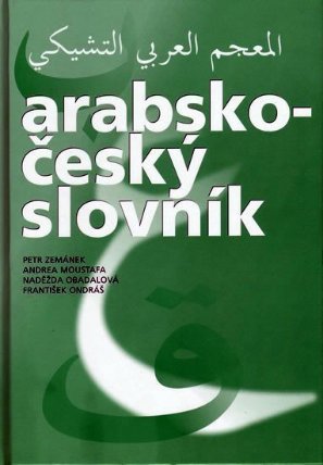 CD Arabsko-český slovník jazykový software