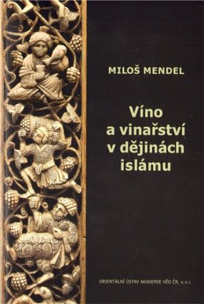 Víno a vinařství v dějinách Islámu