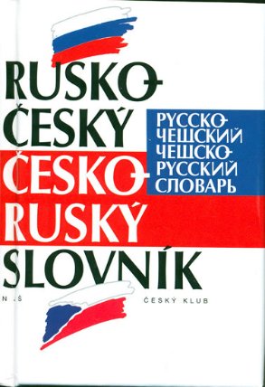 Rusko-český/česko ruský slovník