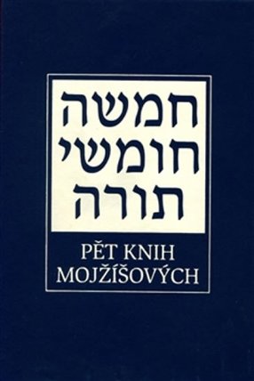 Pět knih Mojžíšových