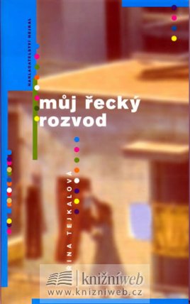 Můj řecký rozvod