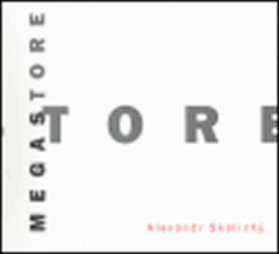 Megastore