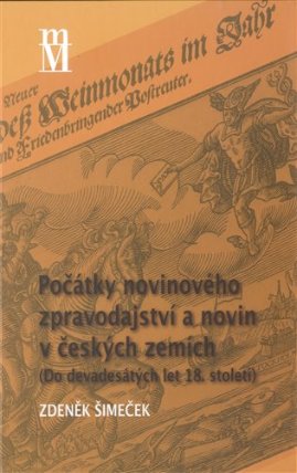 Počátky novinového zpravodajství