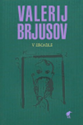 V zrcadle