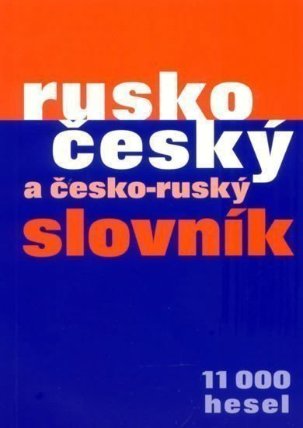 Rusko-český - česko-ruský slovník