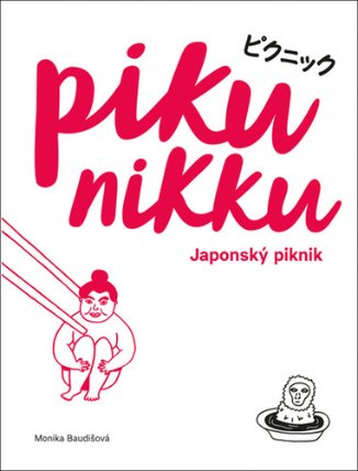 Pikunikku