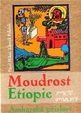 Moudrost Etiopie