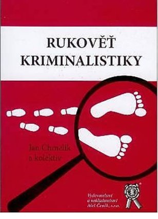 Rukověť kriminalistiky