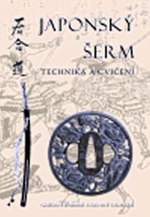 Japonský šerm