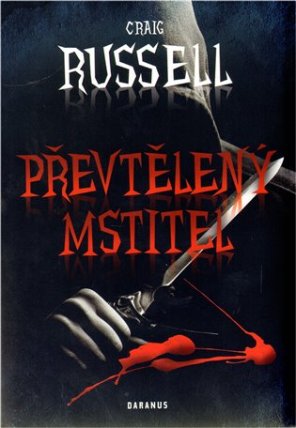 Převtělený mstitel