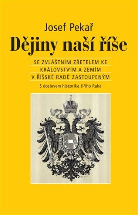 Dějiny naší říše