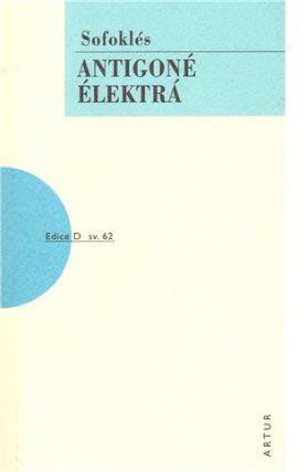 Antigoné, Élektrá