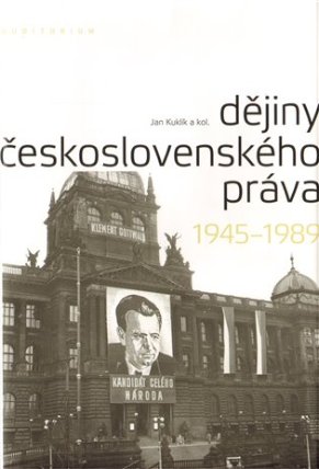 Dějiny československého práva 1945-1989