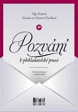 Pozvání k překladatelské praxi