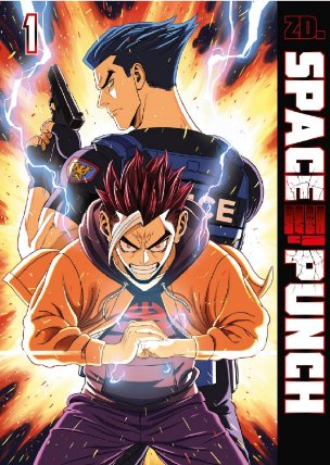 Space Punch 1